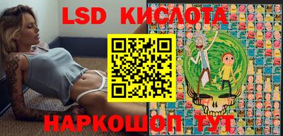 стаф Бугуруслан