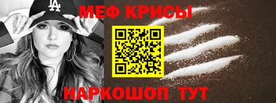 стаф Бугуруслан