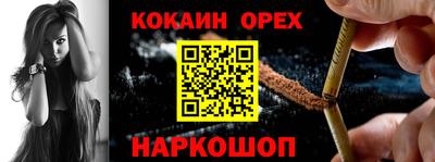 стаф Бугуруслан