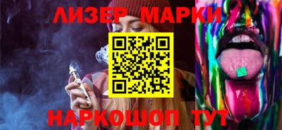 дживик Когалым