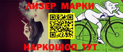 стаф Бугуруслан