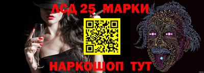 каннабис Будённовск