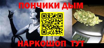 стаф Бугуруслан
