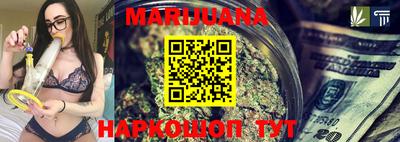 прущая мука Бузулук