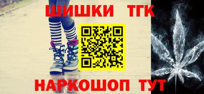 прущая мука Бузулук