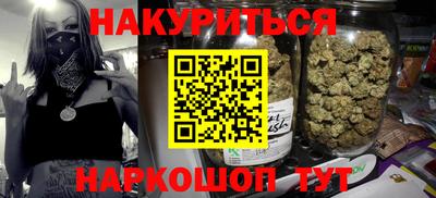 прущая мука Бузулук