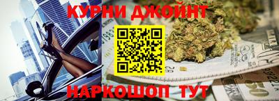 прущая мука Бузулук