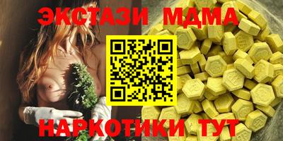 прущая мука Бузулук