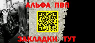 герыч Каменск-Уральский