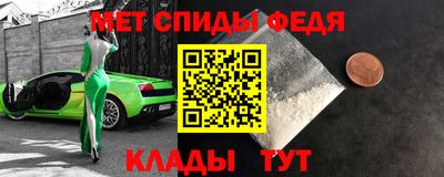 стаф Бугуруслан
