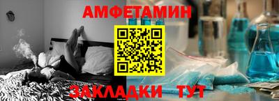 стаф Бугуруслан