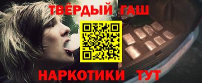 стаф Бугуруслан