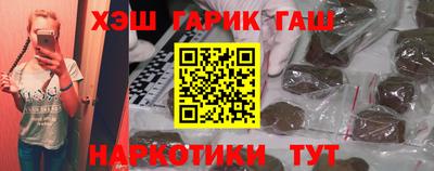 каннабис Будённовск