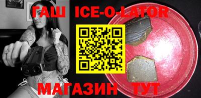стаф Бугуруслан