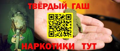 каннабис Будённовск