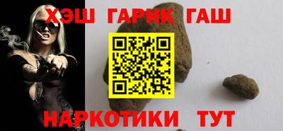 стаф Бугуруслан