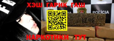 ешки Коломна