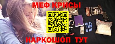 прущая мука Бузулук